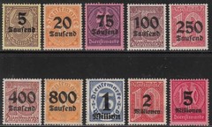 Stamp Germany Official Mi 089-98 Sc O29-32,4-9 1923 Dienst Reich Empire MNH