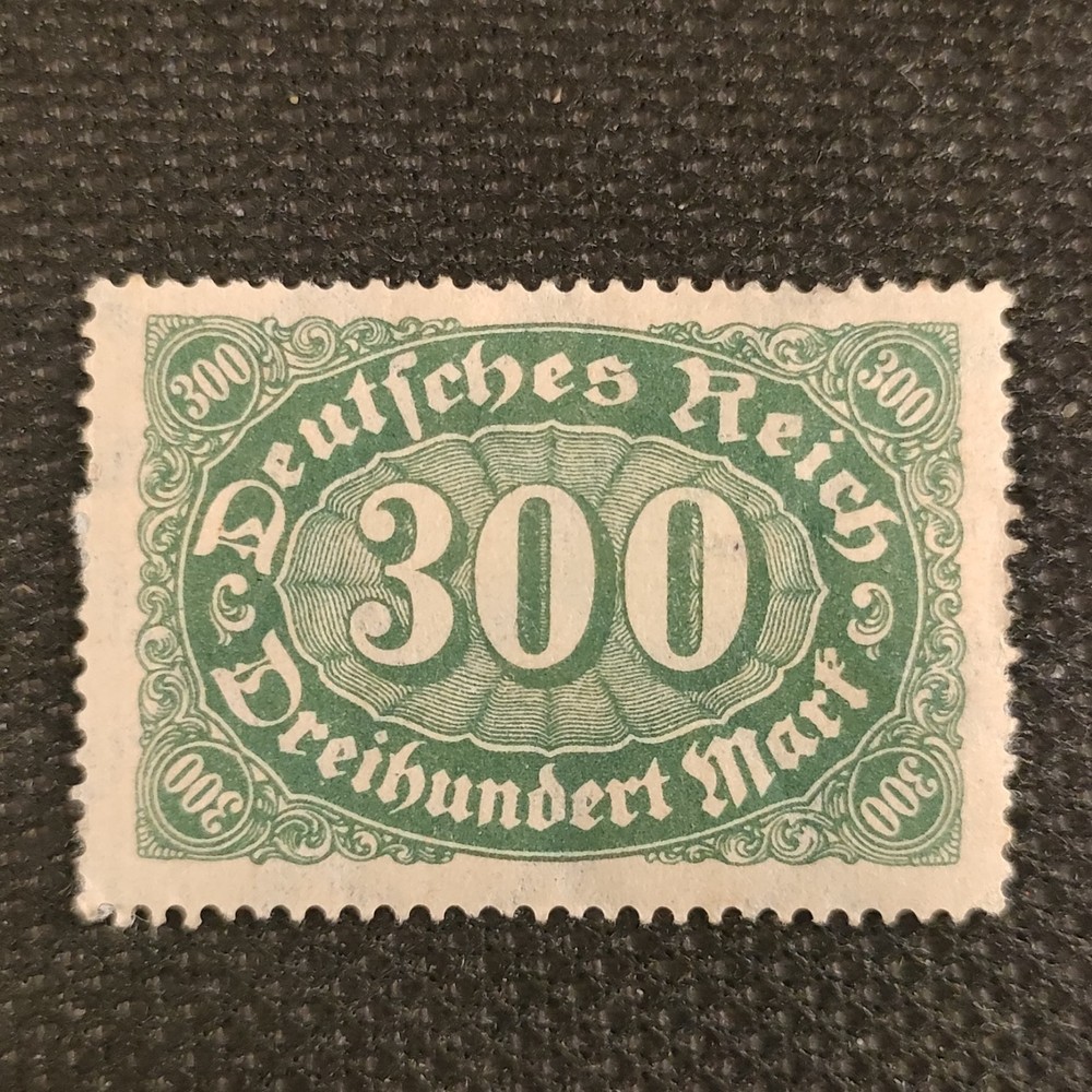 300 Mark postage stamp. German Empire, issued in 1922 or 1923.