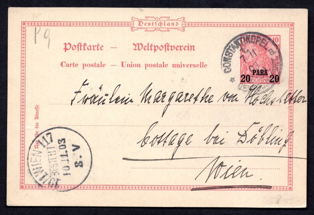 GERMANY TURKEY 1903 GERMAN PO IN CONSTANTINOPLE 20 PARAS ON GERMANIA POSTAL CARD