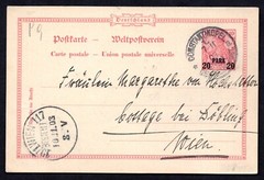 GERMANY TURKEY 1903 GERMAN PO IN CONSTANTINOPLE 20 PARAS ON GERMANIA POSTAL CARD