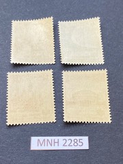 Germany 1938 Gymnastics Athletics Festival MI. 665-668 Full Set Mint (MNH/**)