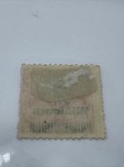 1920’s German Deutsches Reich Rare Stamp 2 Millionen