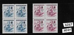 Stamp block set MNH / 1942 Germany WWII / Red Cross & Nurse with Wounded soldier