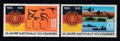 EAST GERMANY National People’s Army MNH set
