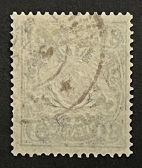 Travelstamps: 1920 Germany Bayern Overprint Stamp Mi 177 – Used Handstamped