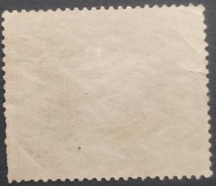 NICE SPACEFILLER-BAYERN (GERMANY) CIRCA 1911 1Mk STAMP CIRCA 1914-1920