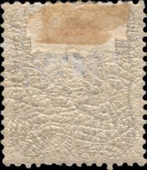 Germany Scott #32a 1875 20 PFENNIGE MINT-H