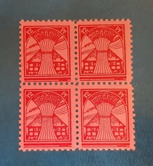 Germany Stamps Allied Occupation 4x 12 Pfennig 1945 Block SBZ Mi. Nr. 19 (19773)