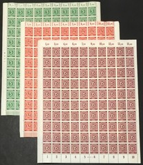 GERMANY 1946 1st POST WAR STAMPS FULL SHEETS of 100 Scott #534, 538 & 540 MNH OG
