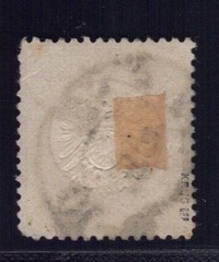 German Reich Michel number 16, stamped and inspected