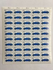 Federal FRG selection 50 sheet 1126 ** FN Opel Olympia car classic car oldtime