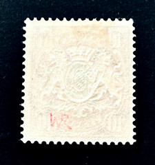 Germany BAVARIA Stamp – 1908 E Overprint Railway Coat of Arms MLH r26 Signed