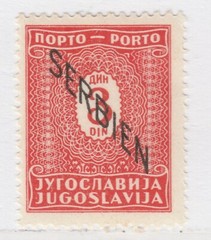 DEUTSCHE BESETZUNG SERBIEN German Occupation SERBIA 1941 3d MNH** A27P34F24119
