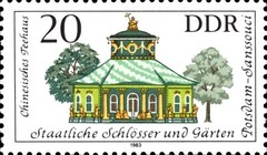 DDR #Mi2827 MNH 1983 UNESCO World Heritage Chinese Tea House [2374]