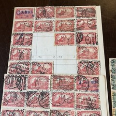 1920 INVESTORS LOT GERMANY STAMPS ON PAGES BERLIN POST OFFICE, MANY PERFINS