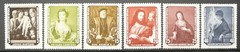 Germany DDR Stamps – Dresden Painting Gallery_1957 – MNH.