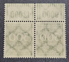 Stamps Germany Deutsches Reich 2x 300 Mark 1923 Mi. Nr. 270 [🇩🇪37472]