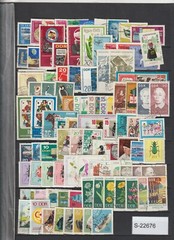 Germany DDR mixed lot S-22676