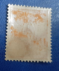 Germany Stamp Deutsches Reich 150 Pfennig 1921 Mi. Nr. 189 (22532)