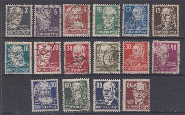 GERMANY RUSSIAN ZONE 1948 POLITICIANS / SCIENTISTS / ARTISTS GU (ID:455/D40168)