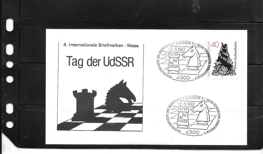 GERMANY GERMAN SC#1368 1982 FOLKTALE COMMEMORATIVE FDC COVER XF USED STAMP