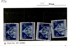Germany, Postage Stamp, #476 Lot Used, 1936 Municipalities (AB)