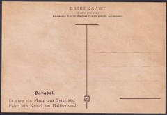 GERMANY (ITEM0364) GERMAN ANTISEMITIC POSTCARD UNDATED (See Description)
