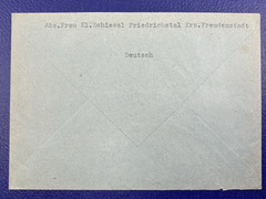 1947 GERMANY FRENCH ZONE GUTTER PAIR BATERSBRONN TO REICHENBACH