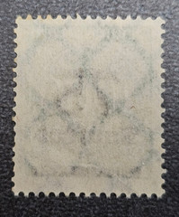 Stamp Germany Reich FREIMARKE 75 000 Mark 1923 Mi. Nr. 288 [🇩🇪39278]