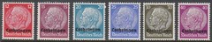 Stamp Germany Lorraine Mi 01-16 Sc N43-58 WWII 1940 War France Lothringen MNG