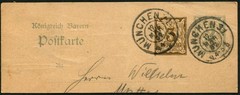 Bavaria Munich Stationery Postal Card 1897 Germany Europe