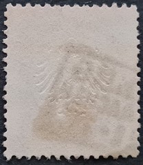 Germany 1872 ‚Arms embossed as Type A‘ SG5 1g. red used #S5904#