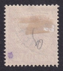 CAROLINE ISLANDS 1899-1900 First Overprint 10pf Carmine SG 3 Used (CV £190)