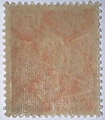 Travelstamps: 1922 Germany DR Deutsches Reich 150pf Stamp Scott #175 MNH OG