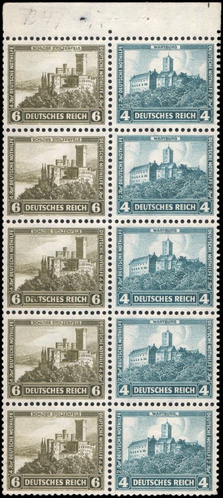 Germany #B44a MH VF booklet pane of 10, 5X B44, 5X B45