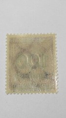 Deutsches Reich 100p mark stamp over print 100 Tausend never used OGVF