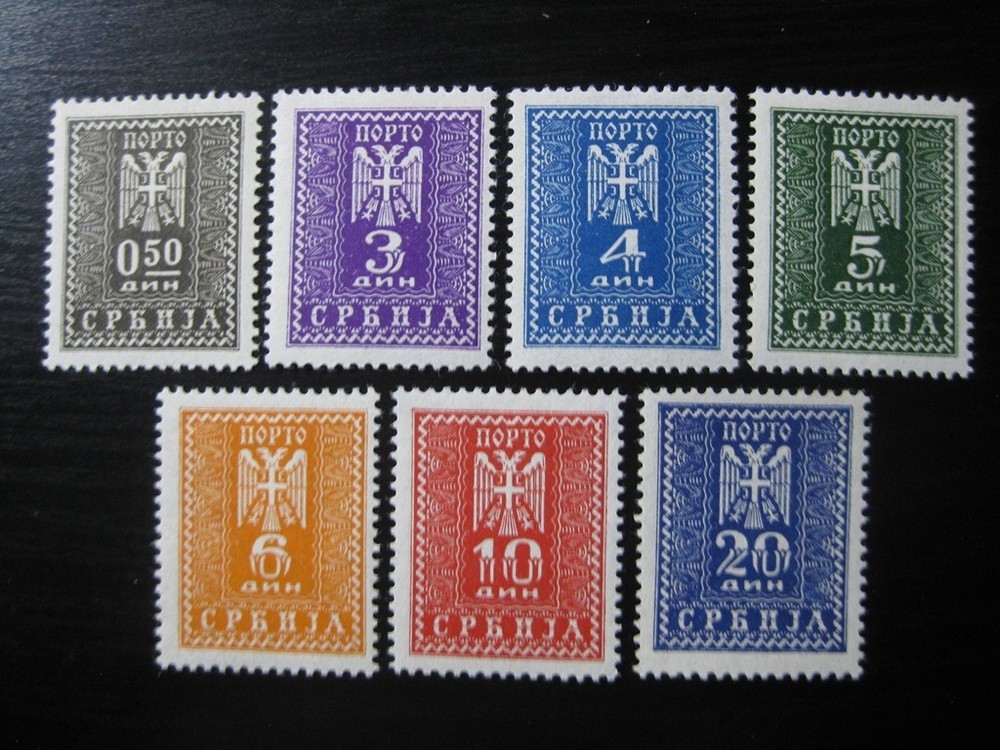 SERBIA SERBIEN THIRD REICH OCCUPATION Mi. #16-22 mint MNH stamp set! CV $72.00