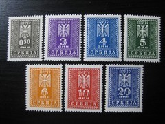 SERBIA SERBIEN THIRD REICH OCCUPATION Mi. #16-22 mint MNH stamp set! CV $72.00