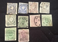GERMANY Reich Empire 1875-1889 Lot Collection Pfennige/Pfennig/10 Stamps.