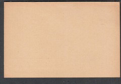 Germany unmailed 40 + 35 pf postal card inflation