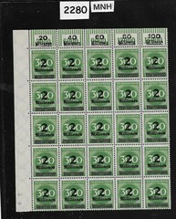 MNH Stamp block Overprint 2M over 300 Mark Sc 270 German Republic 1923 #2280
