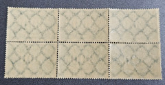 Stamps Germany Deutsches Reich 6x 300 Mark 1922 Block Mi. Nr. 249 [🇩🇪39451]