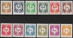 Stamp Germany Bohemia Czech Official Dienst Mi 01-12 Sc O1-12 WWII Fascism MNH