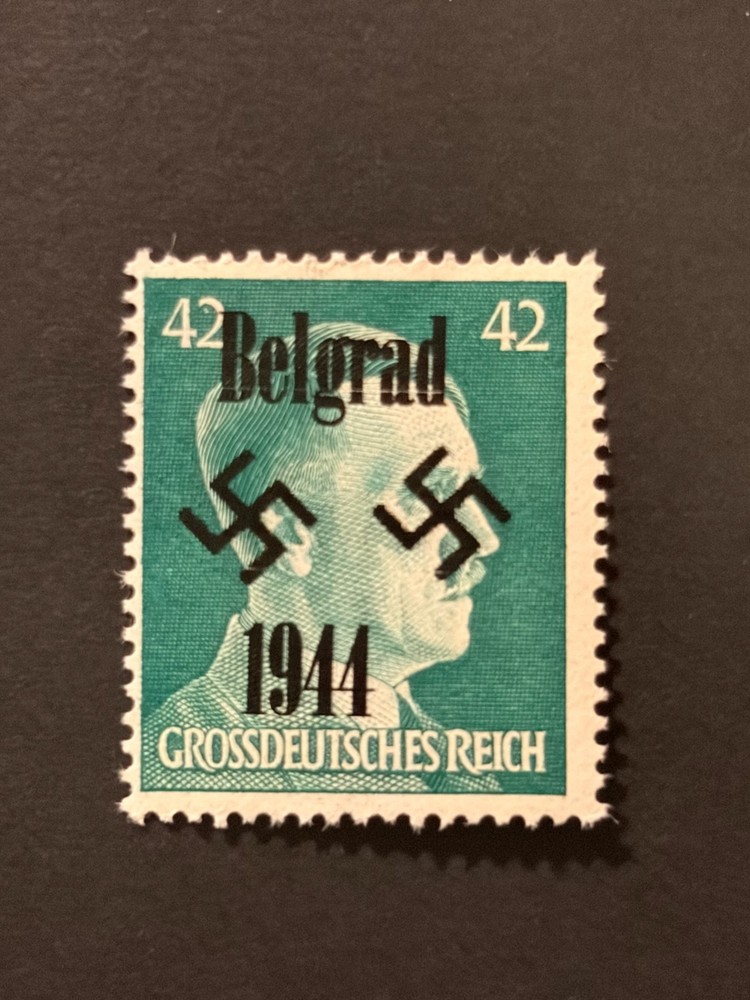 Germany WWII propaganda fantasy overprint (BELGRAD) 42 Rpf. MNH #426