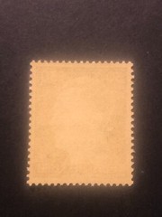 Germany WWII propaganda fantasy overprint (KRAKAU) 30 Rpf. MNH /s23 #425