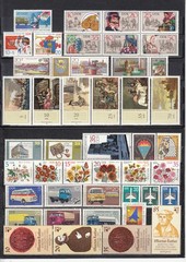 East Germany GDR DDR 1982 – complete year set + Luther minisheet – MNH