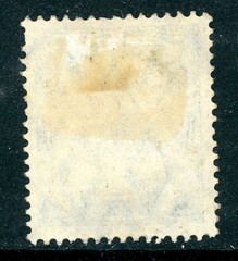GANDALF – Germany 1900 Togo 5pf Yacht Scott #8 VFU Y152
