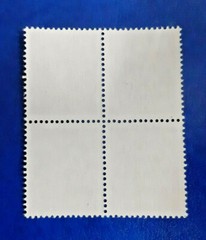 Germany Stamps Allied Occupation Berlin 4x 6 Pfennig Block SBZ Mi. Nr. 2 (19748)