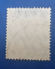 Germany Stamp Deutsches Reich Germania 75 Pfennig Mi. Nr. 104 (22947)