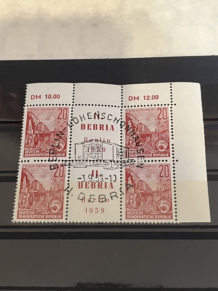 German Democratic Republic, 1959-60. SC# 478a. 4 stamps with center inscripted